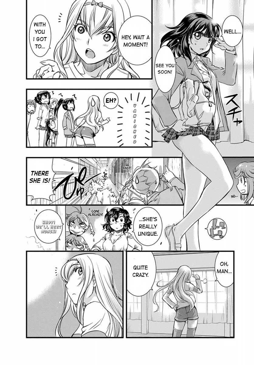 Read Mai Ball! chapter 5 image 12 on Lezhin