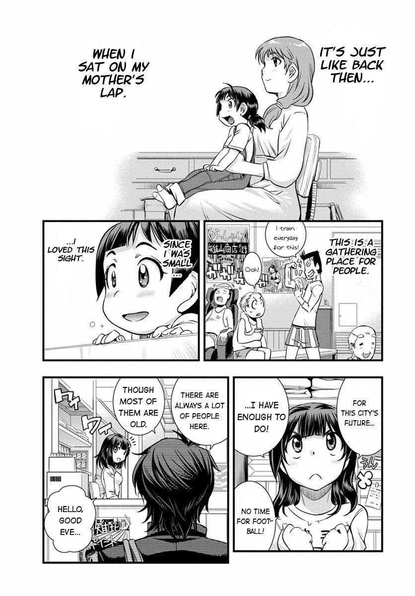 Read Mai Ball! chapter 5 image 16 on Lezhin