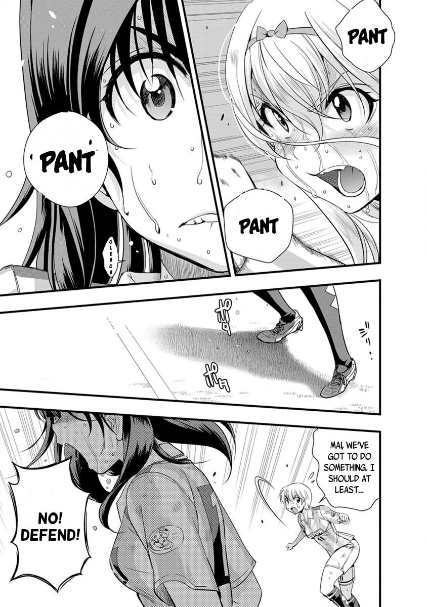 Read Mai Ball! chapter 50 image 10 on Lezhin