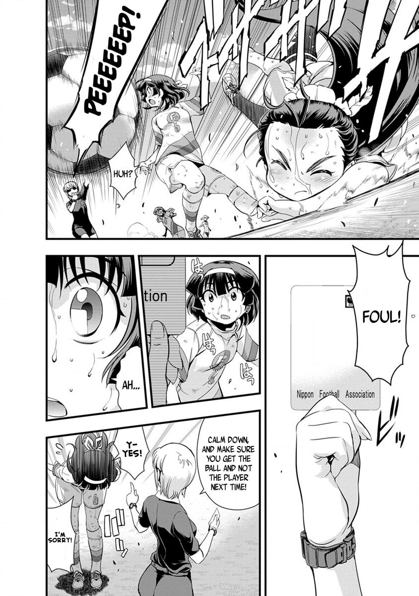 Read Mai Ball! chapter 50 image 13 on Lezhin
