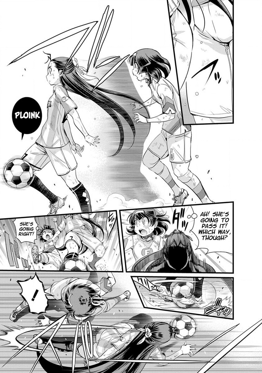 Read Mai Ball! chapter 50 image 16 on Lezhin
