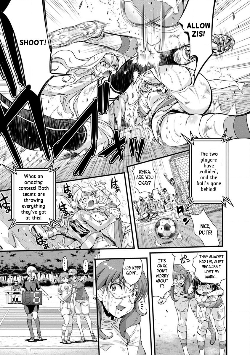 Read Mai Ball! chapter 50 image 18 on Lezhin