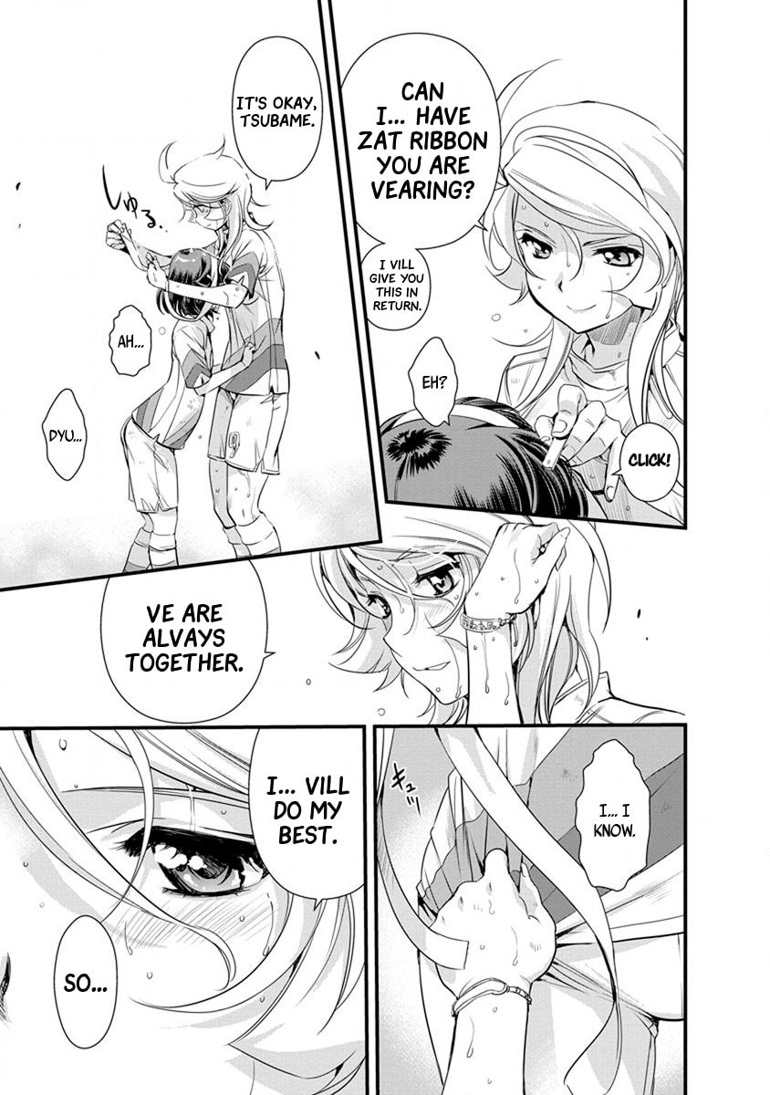 Read Mai Ball! chapter 50 image 20 on Lezhin