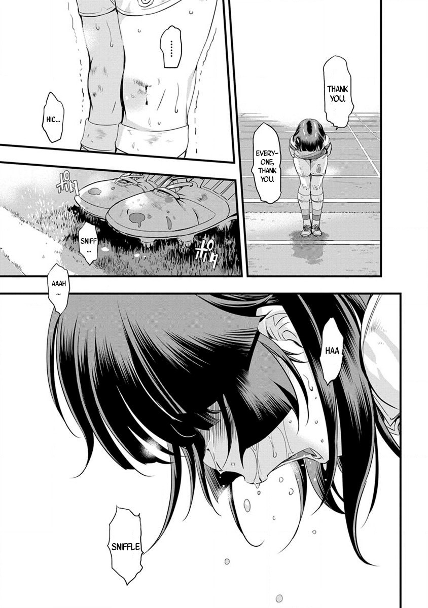 Read Mai Ball! chapter 50 image 23 on Lezhin