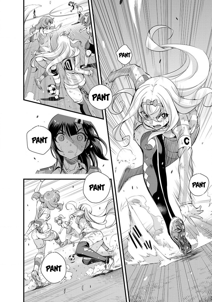 Read Mai Ball! chapter 50 image 9 on Lezhin