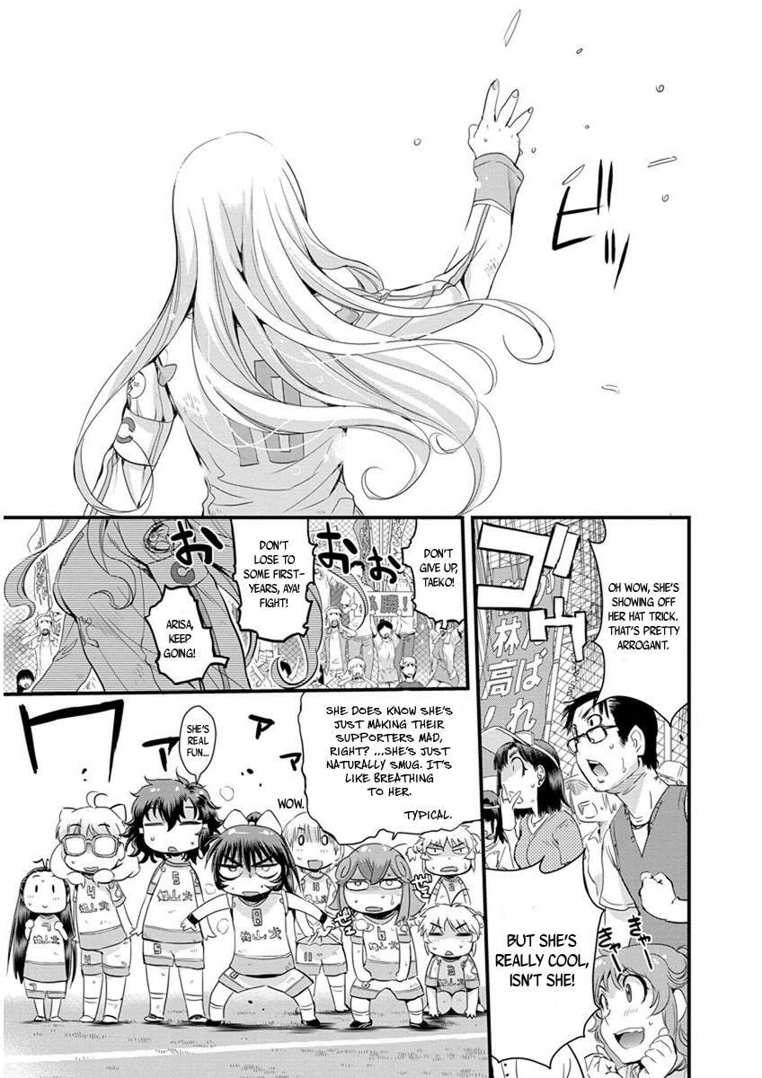 Read Mai Ball! chapter 51.1 image 10 on Lezhin