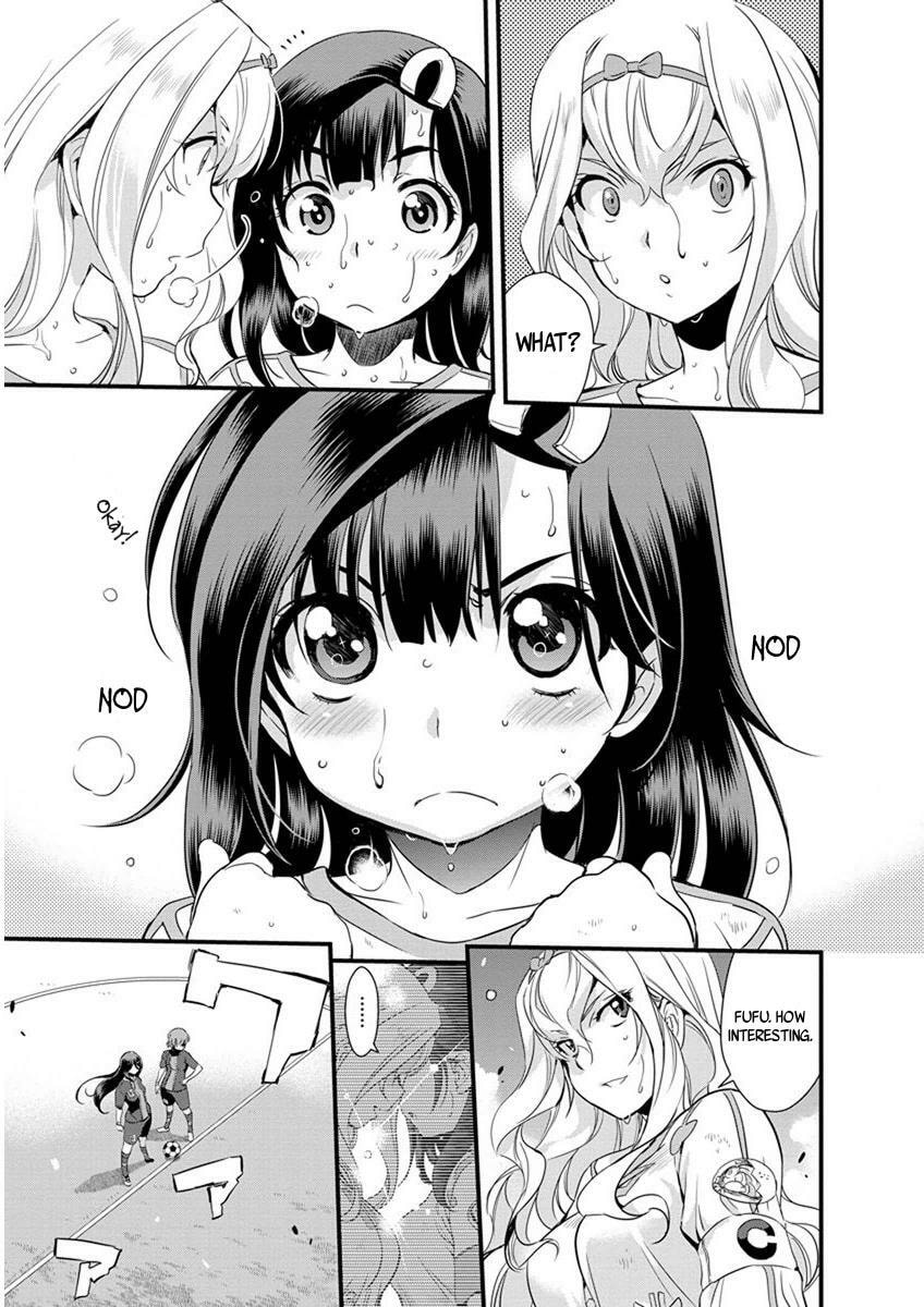 Read Mai Ball! chapter 51.1 image 13 on Lezhin