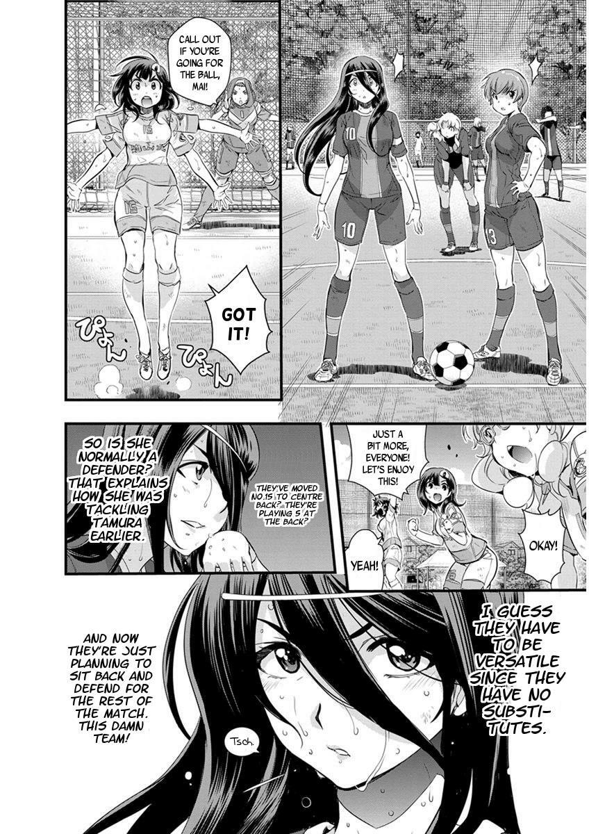 Read Mai Ball! chapter 51.1 image 14 on Lezhin