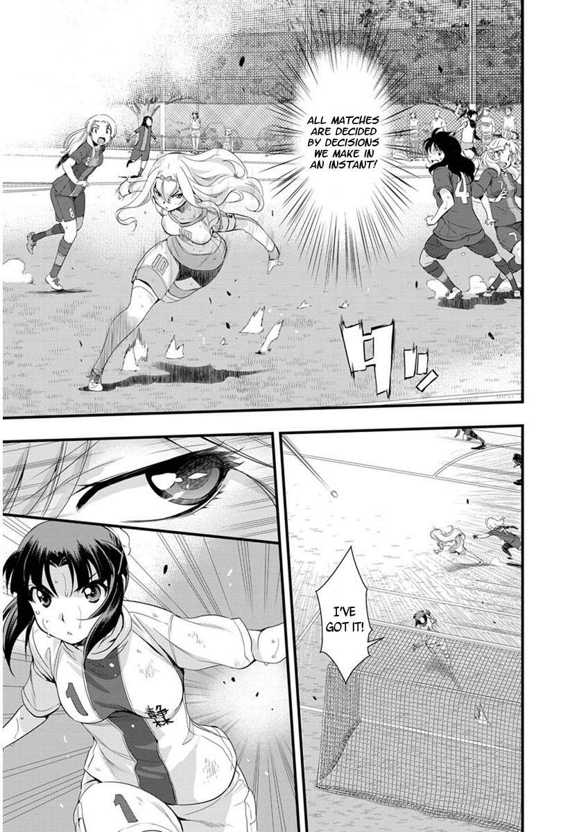 Read Mai Ball! chapter 51.1 image 6 on Lezhin