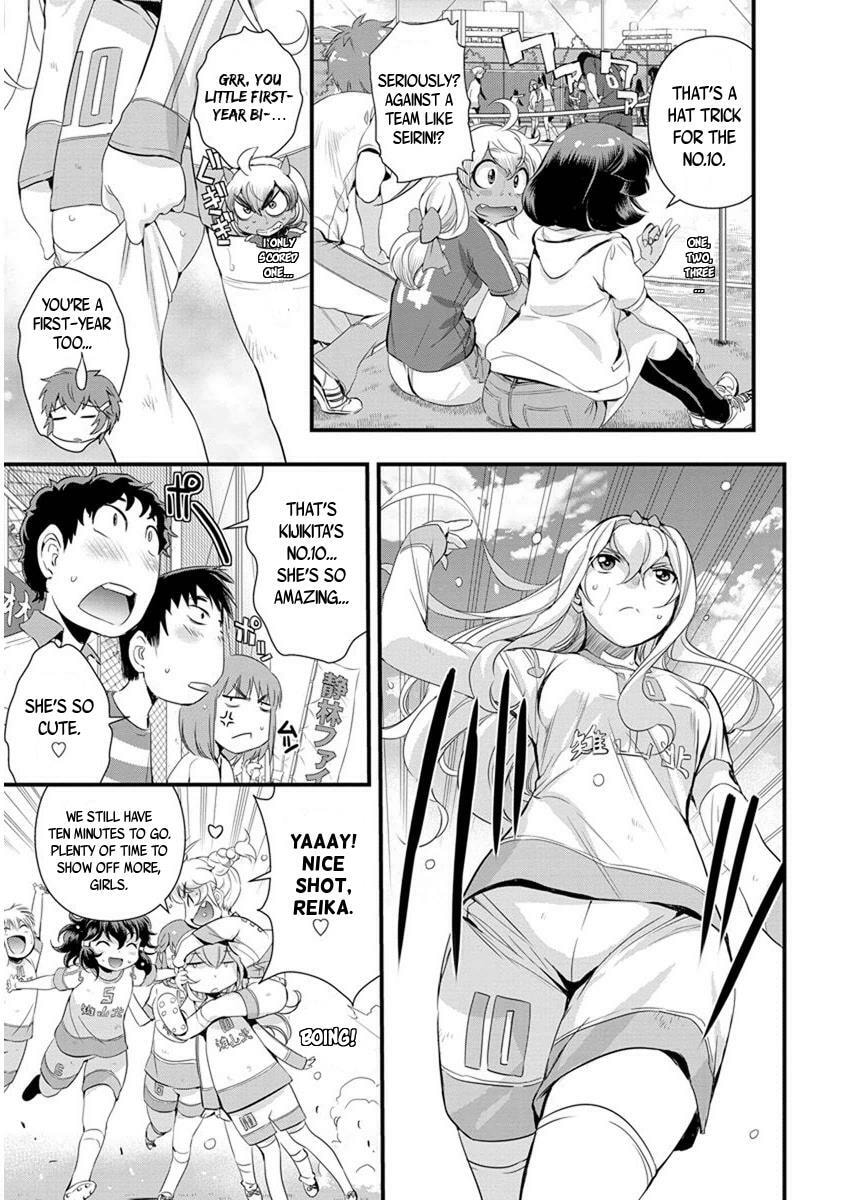 Read Mai Ball! chapter 51.1 image 8 on Lezhin