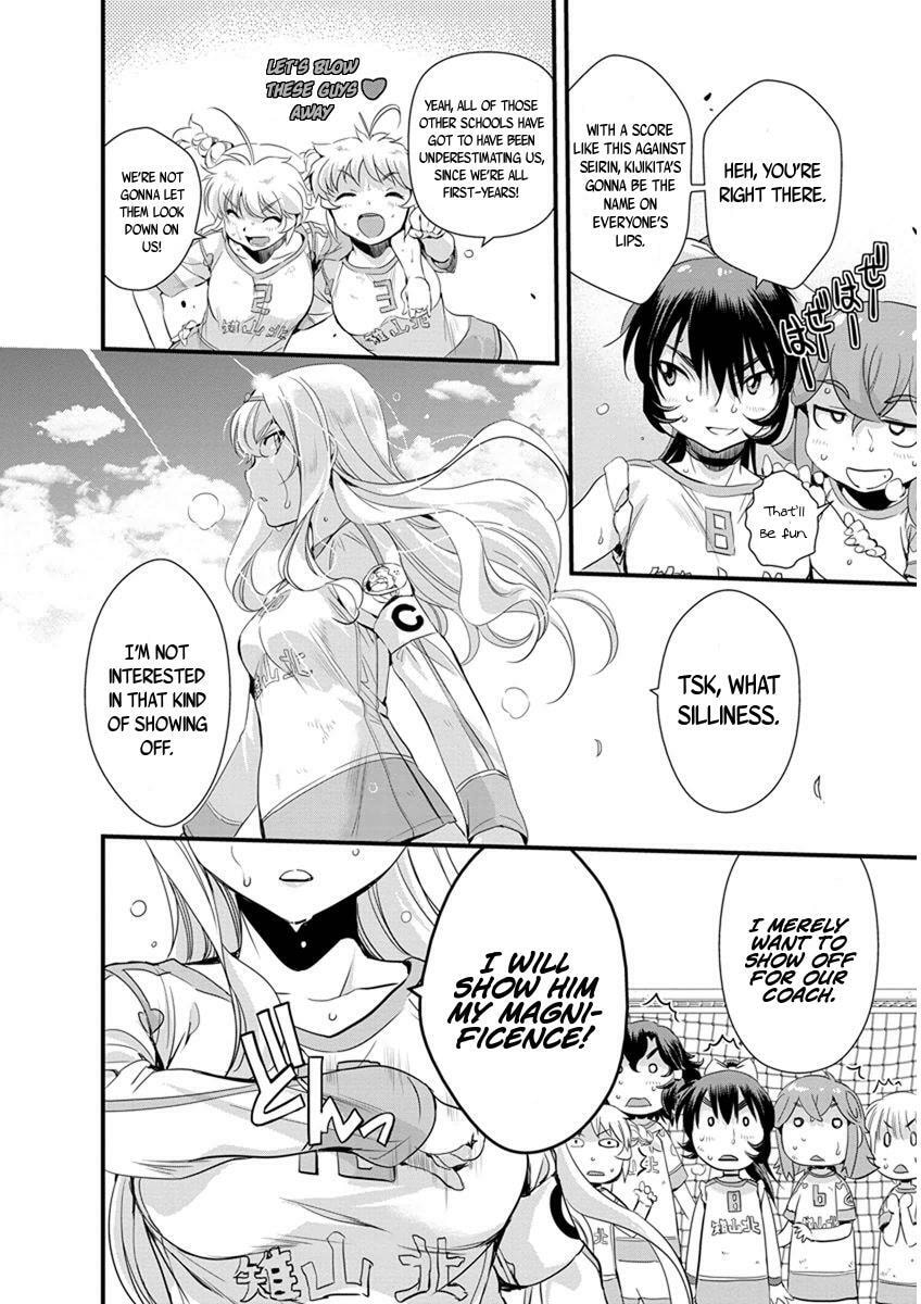 Read Mai Ball! chapter 51.1 image 9 on Lezhin