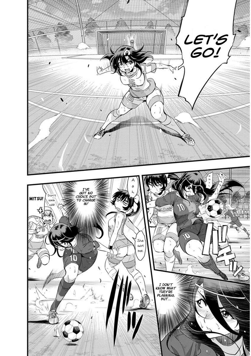 Read Mai Ball! chapter 51.2 image 1 on Lezhin
