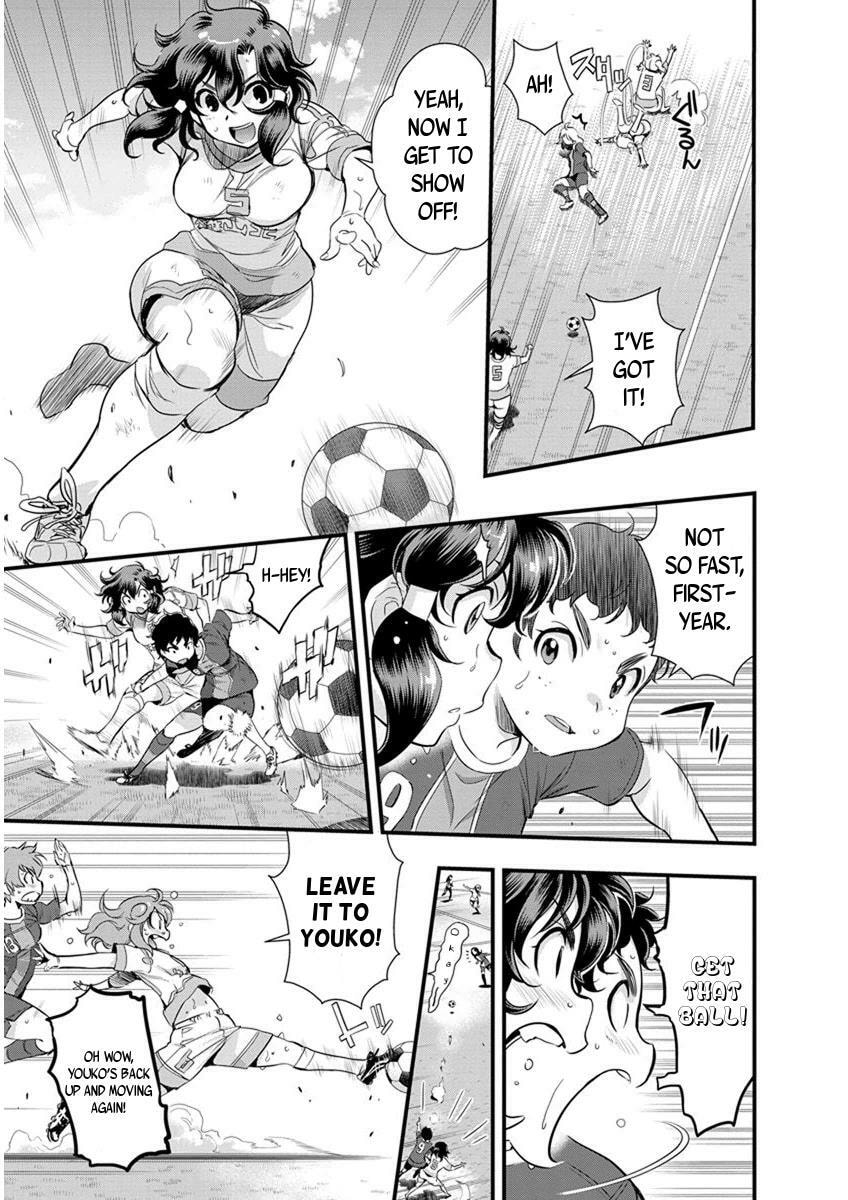Read Mai Ball! chapter 51.2 image 14 on Lezhin