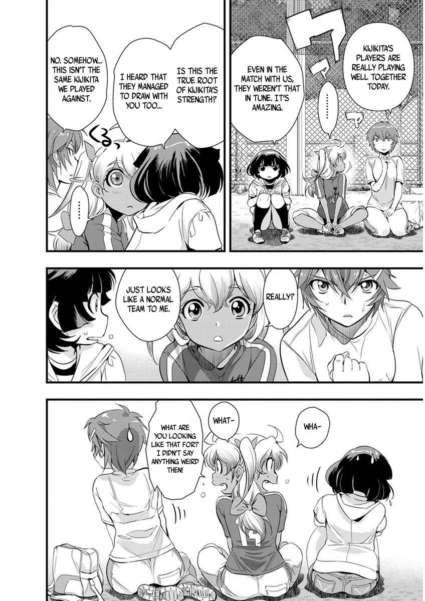 Read Mai Ball! chapter 51.2 image 15 on Lezhin