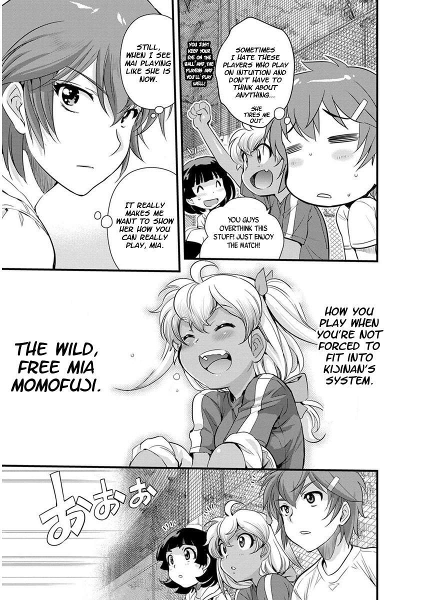 Read Mai Ball! chapter 51.2 image 16 on Lezhin