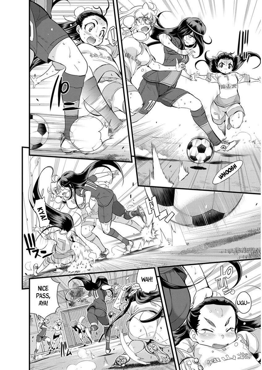 Read Mai Ball! chapter 51.2 image 3 on Lezhin