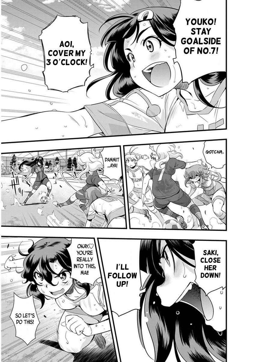 Read Mai Ball! chapter 51.2 image 4 on Lezhin