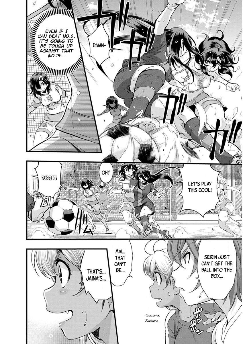 Read Mai Ball! chapter 51.2 image 5 on Lezhin