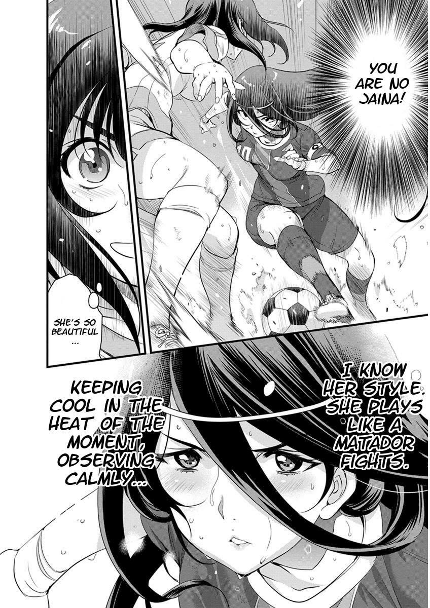Read Mai Ball! chapter 51.2 image 7 on Lezhin