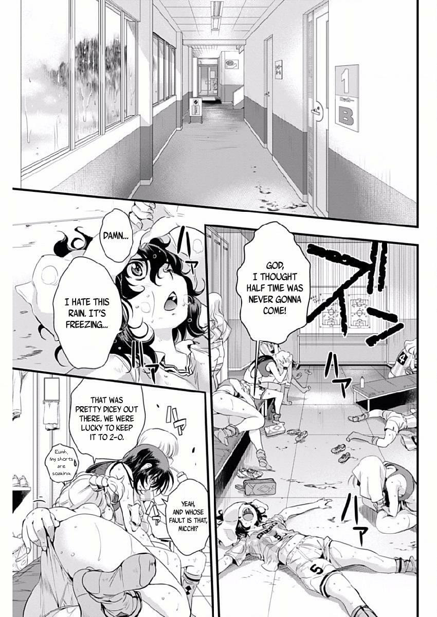 Read Mai Ball! chapter 51.3 image 2 on Lezhin