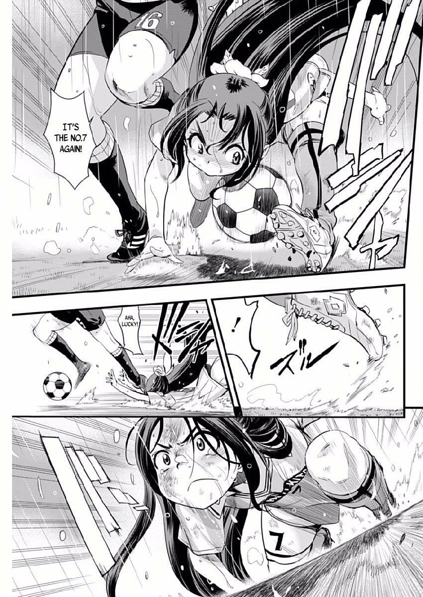Read Mai Ball! chapter 51.3 image 4 on Lezhin