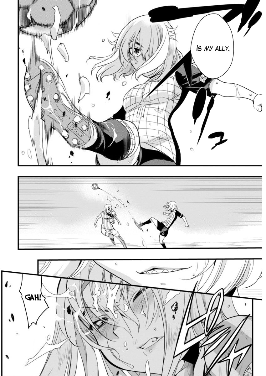 Read Mai Ball! chapter 51.4 image 13 on Lezhin