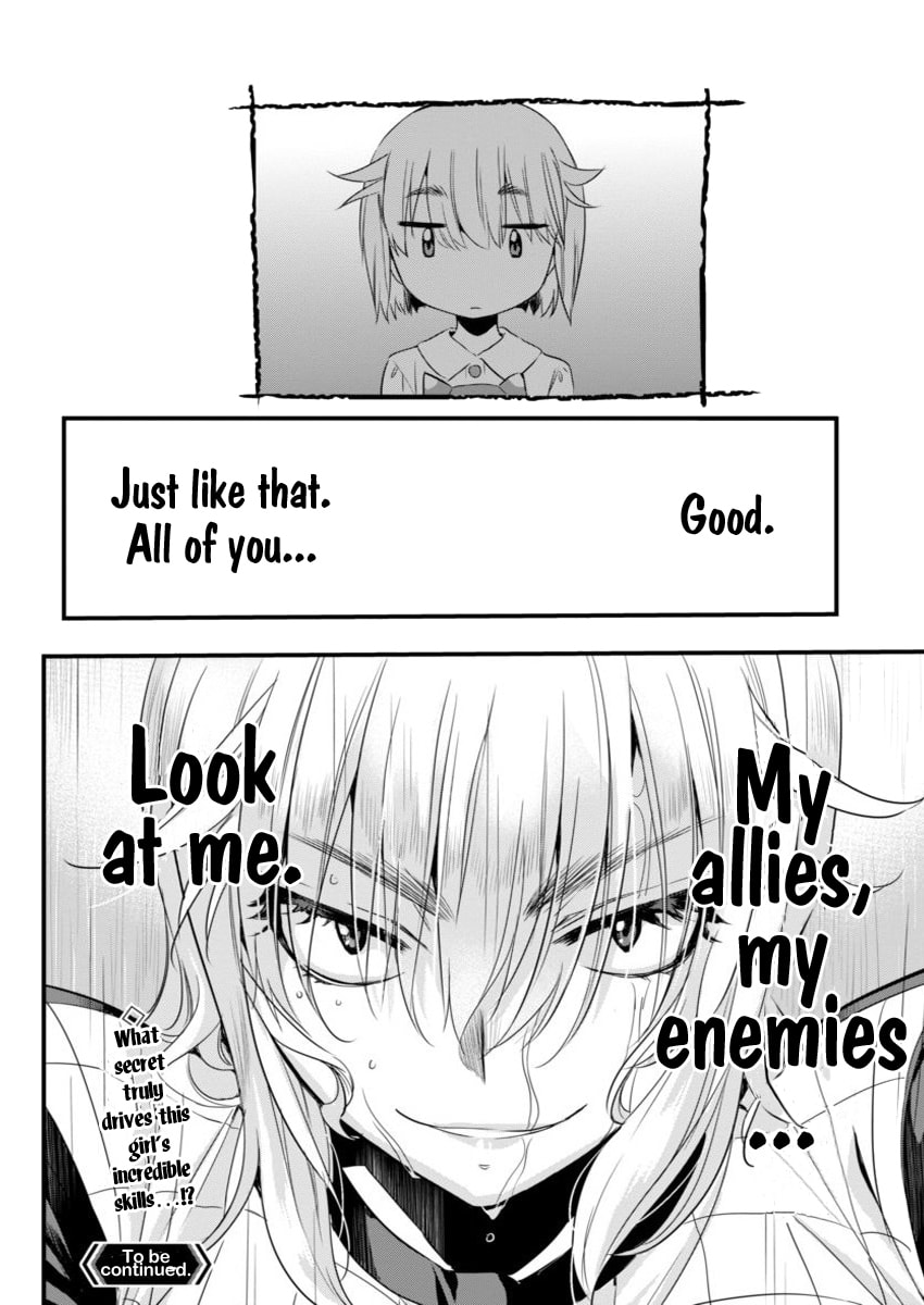 Read Mai Ball! chapter 51.4 image 19 on Lezhin
