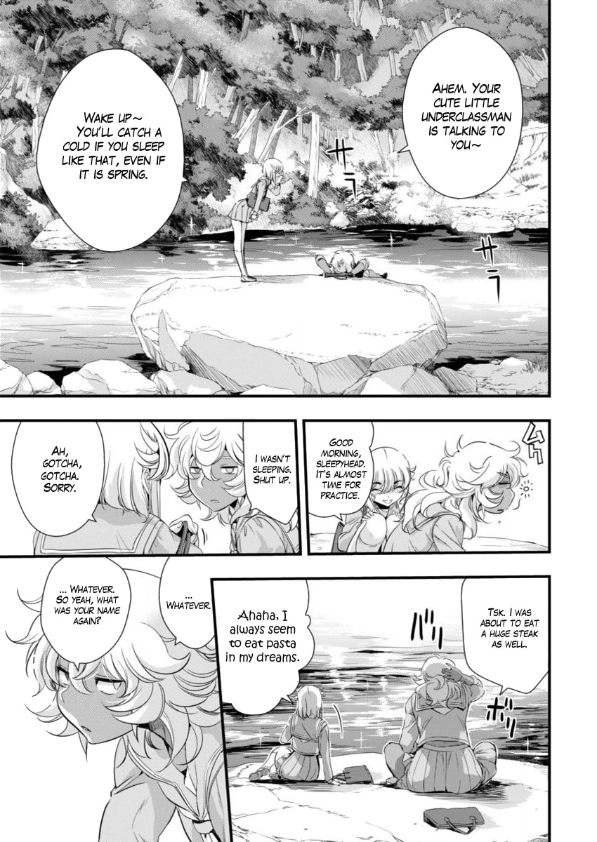 Read Mai Ball! chapter 51.4 image 2 on Lezhin