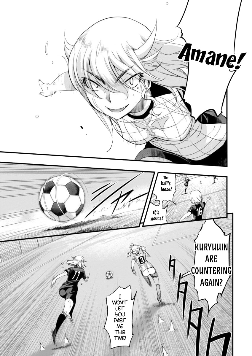 Read Mai Ball! chapter 51.4 image 3 on Lezhin