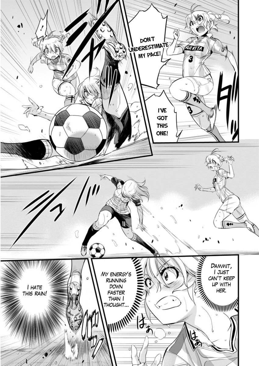 Read Mai Ball! chapter 51.4 image 4 on Lezhin