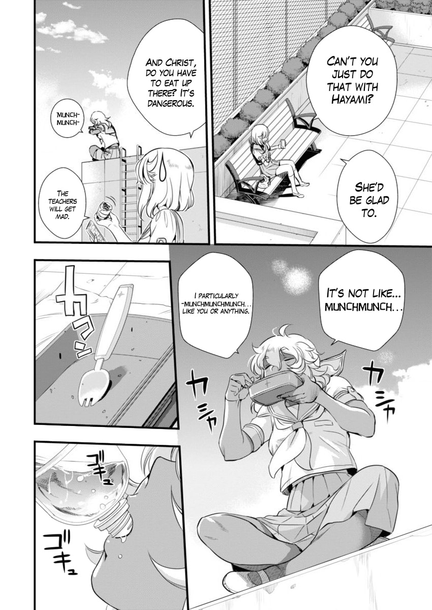Read Mai Ball! chapter 51.4 image 7 on Lezhin