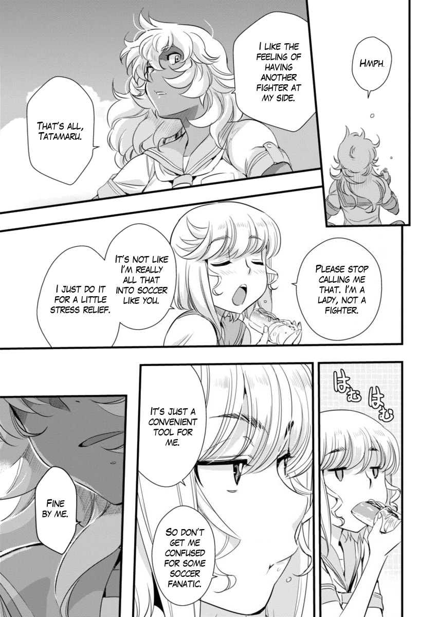 Read Mai Ball! chapter 51.4 image 8 on Lezhin