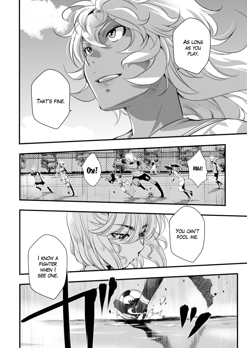 Read Mai Ball! chapter 51.4 image 9 on Lezhin