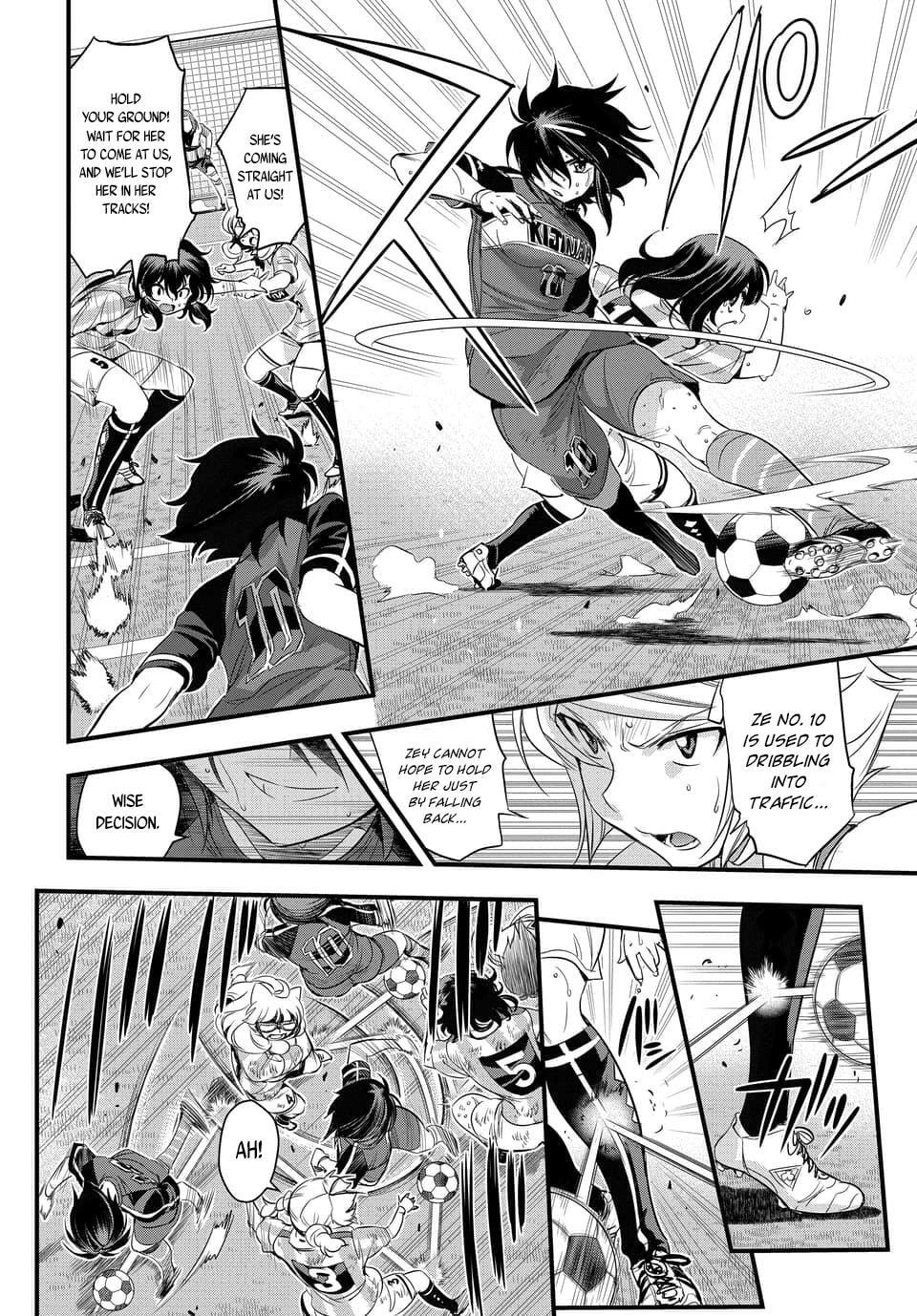 Read Mai Ball! chapter 51.5 image 1 on Lezhin