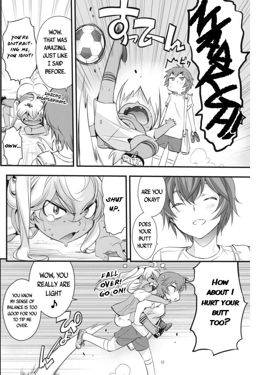 Read Mai Ball! chapter 51.5 image 14 on Lezhin