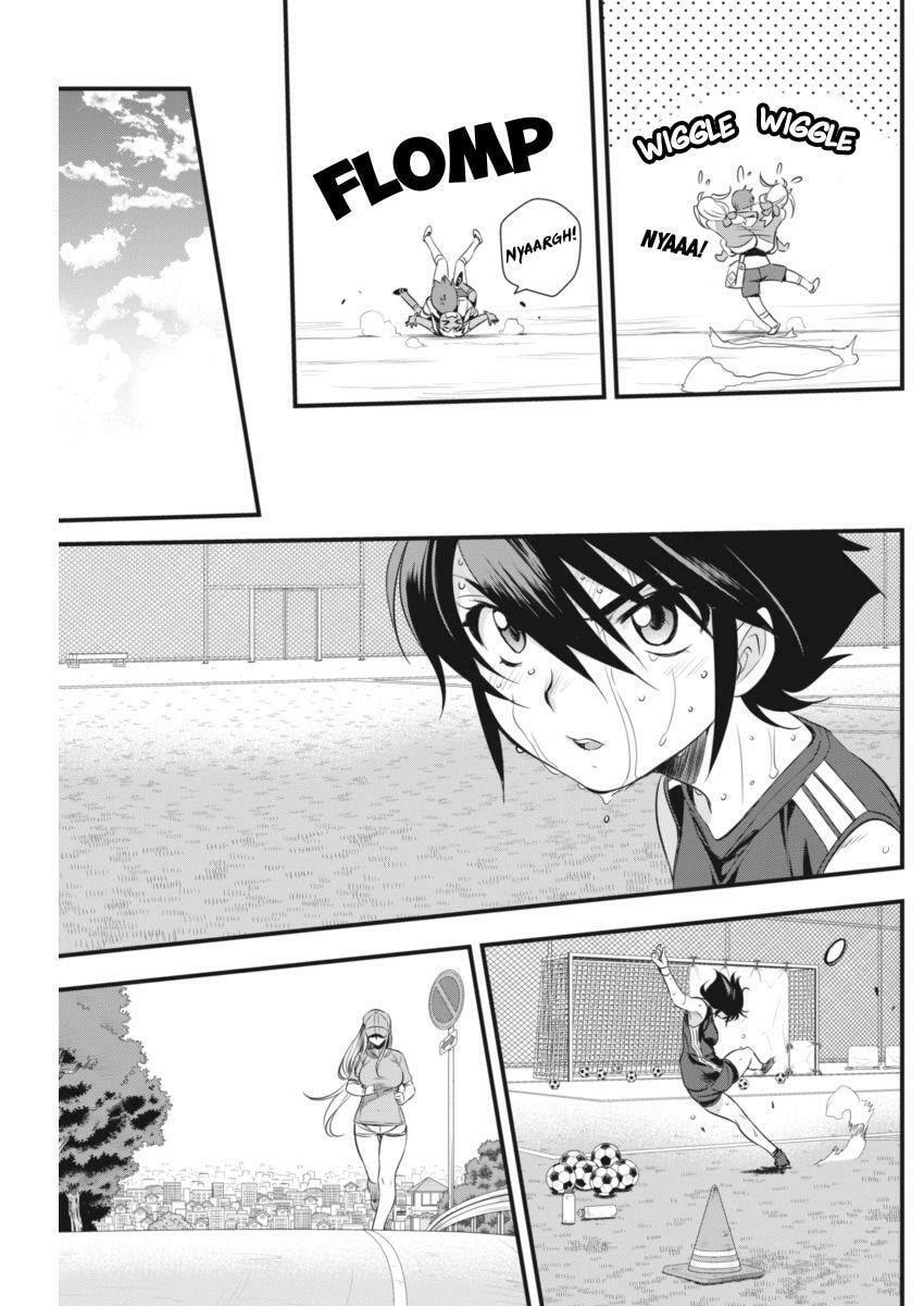 Read Mai Ball! chapter 51.5 image 15 on Lezhin