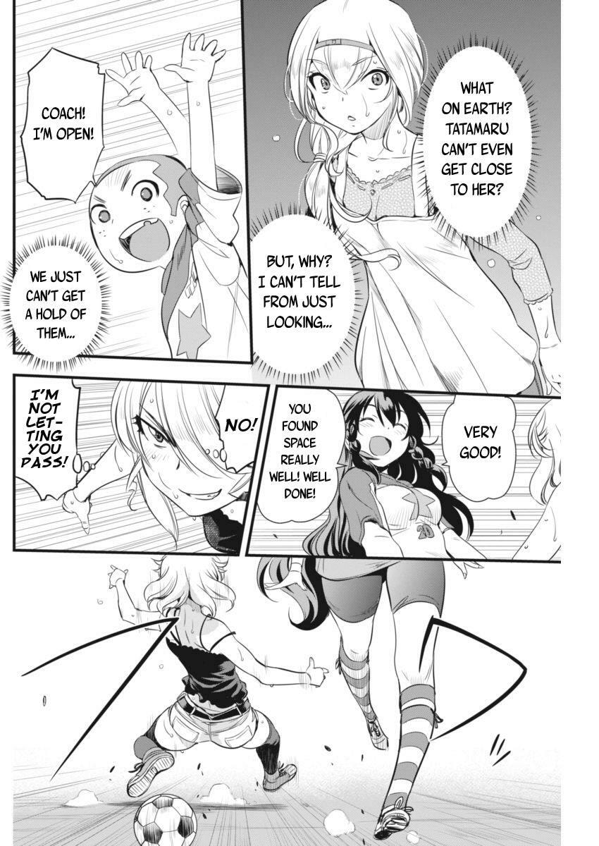 Read Mai Ball! chapter 51.5 image 26 on Lezhin
