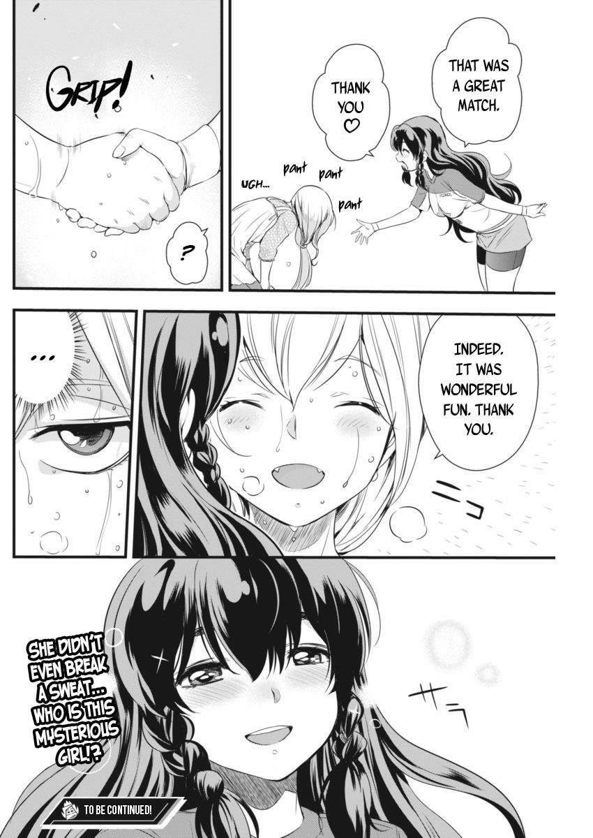 Read Mai Ball! chapter 51.5 image 30 on Lezhin