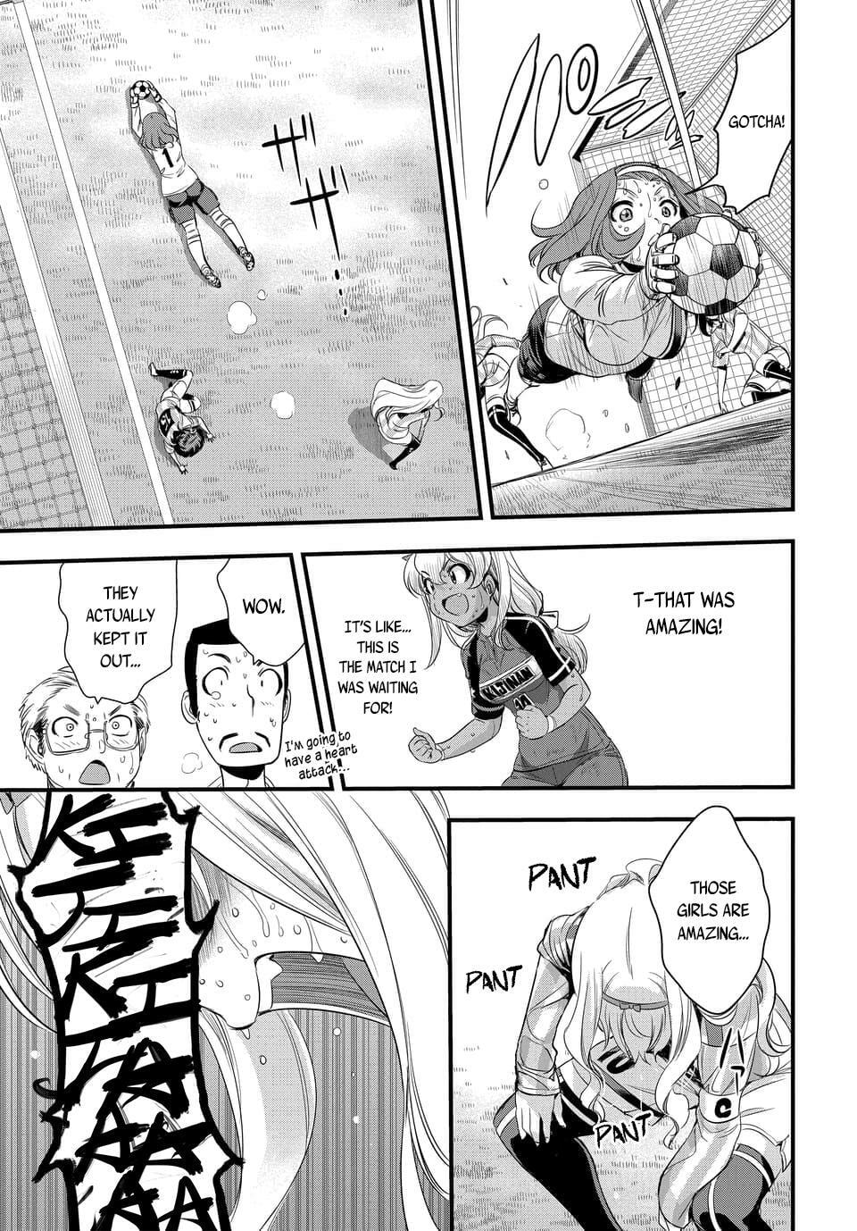 Read Mai Ball! chapter 51.5 image 5 on Lezhin