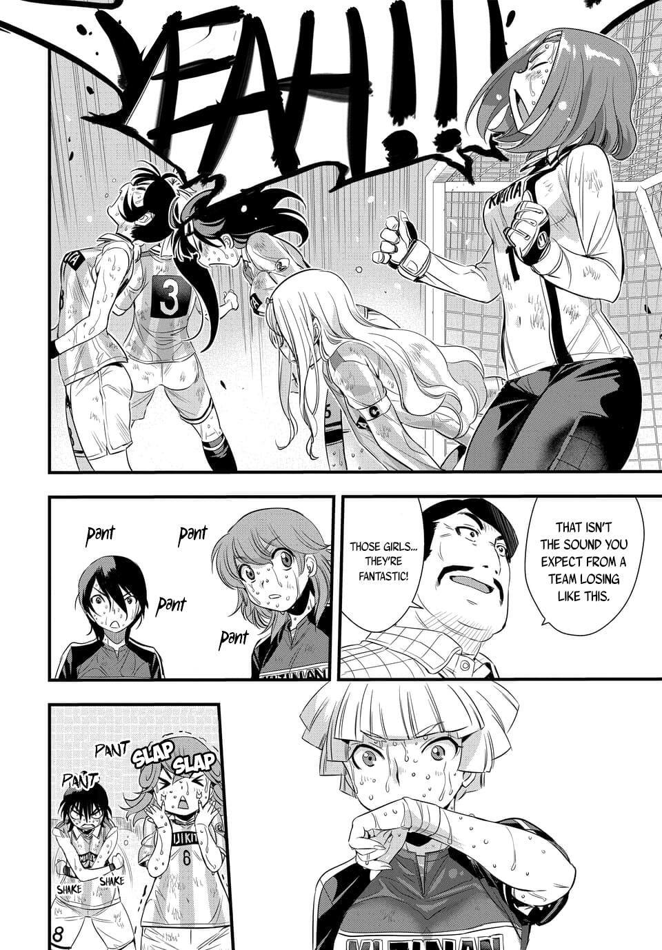 Read Mai Ball! chapter 51.5 image 6 on Lezhin