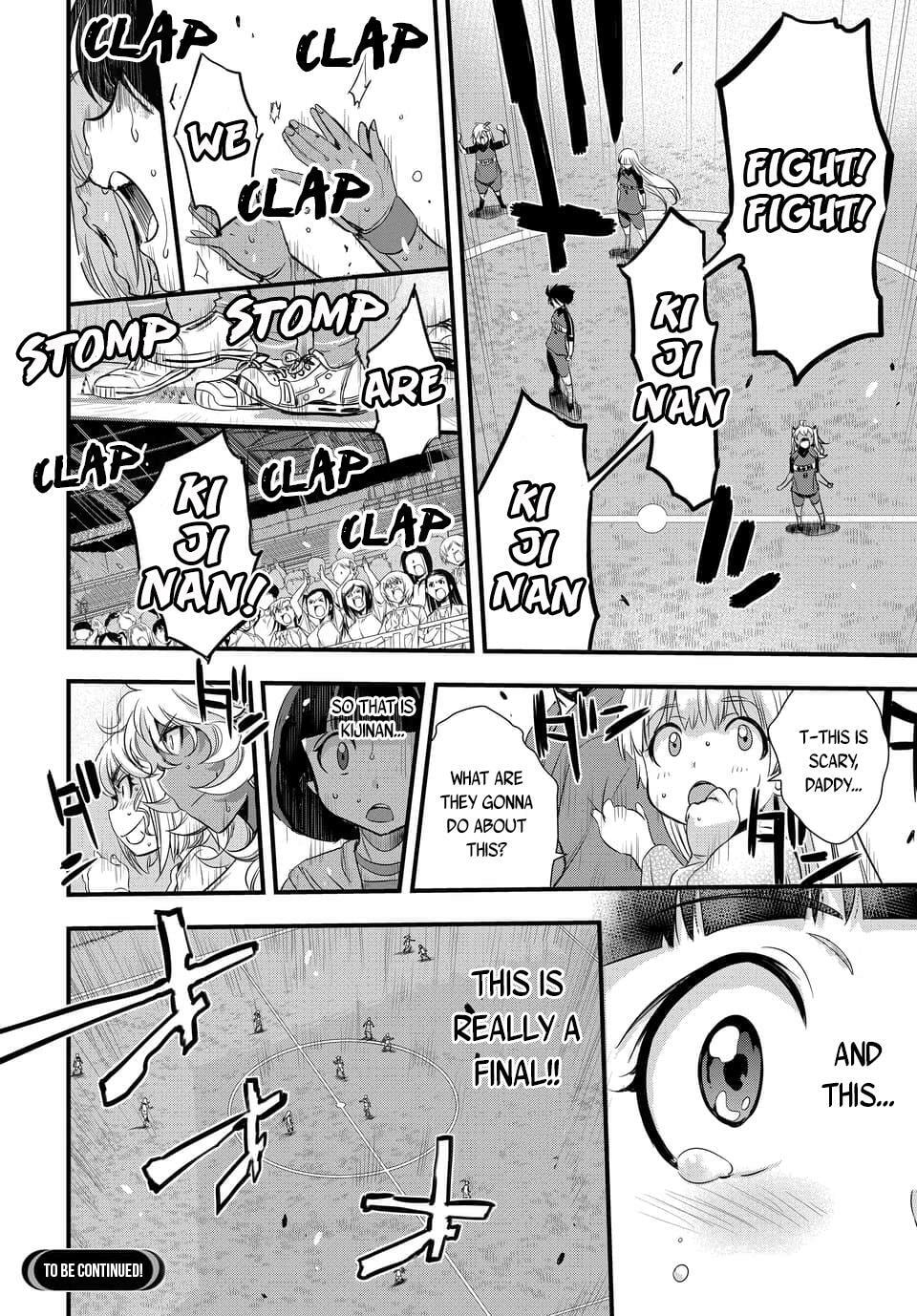 Read Mai Ball! chapter 51.5 image 8 on Lezhin