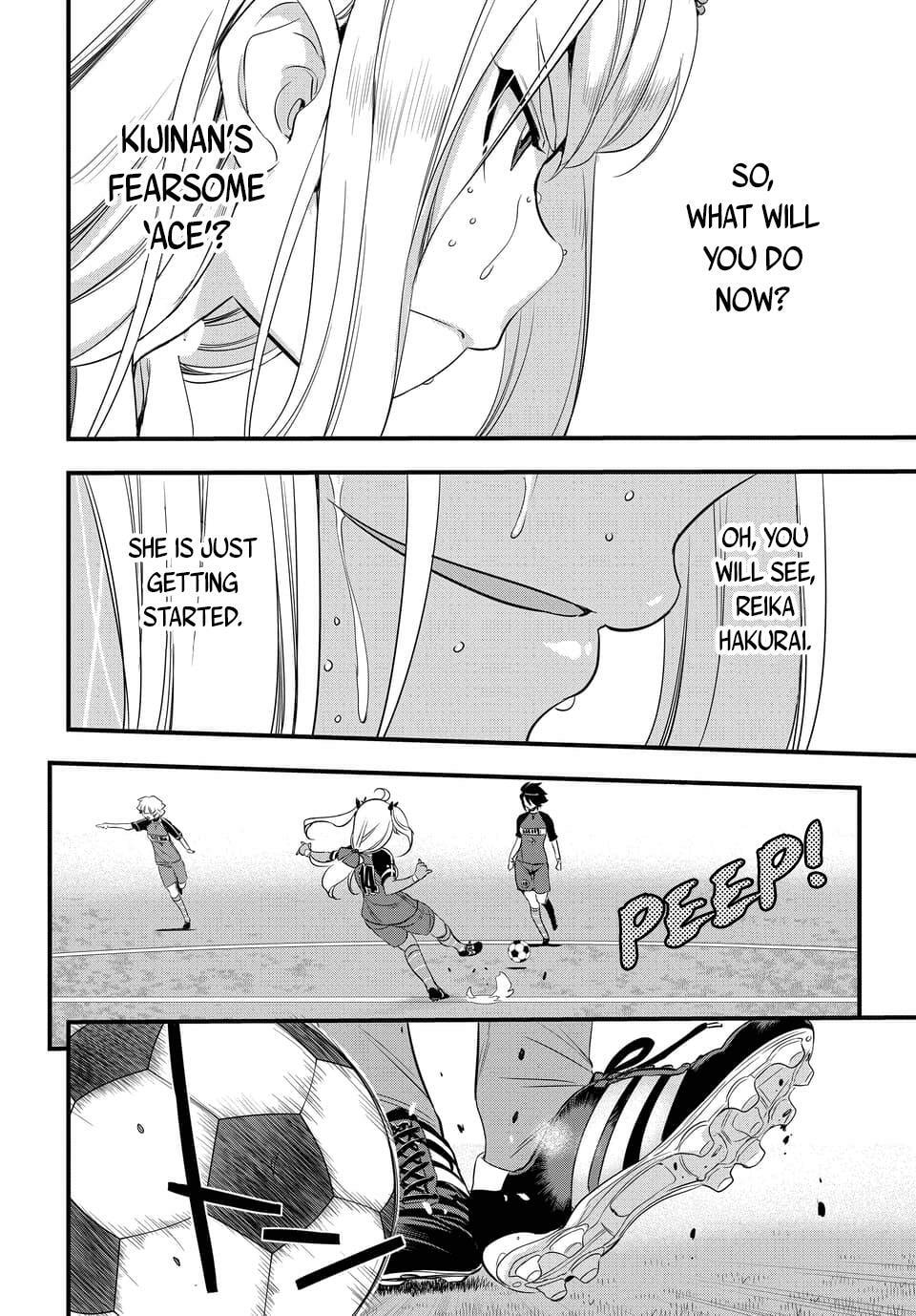 Read Mai Ball! chapter 51.6 image 1 on Lezhin