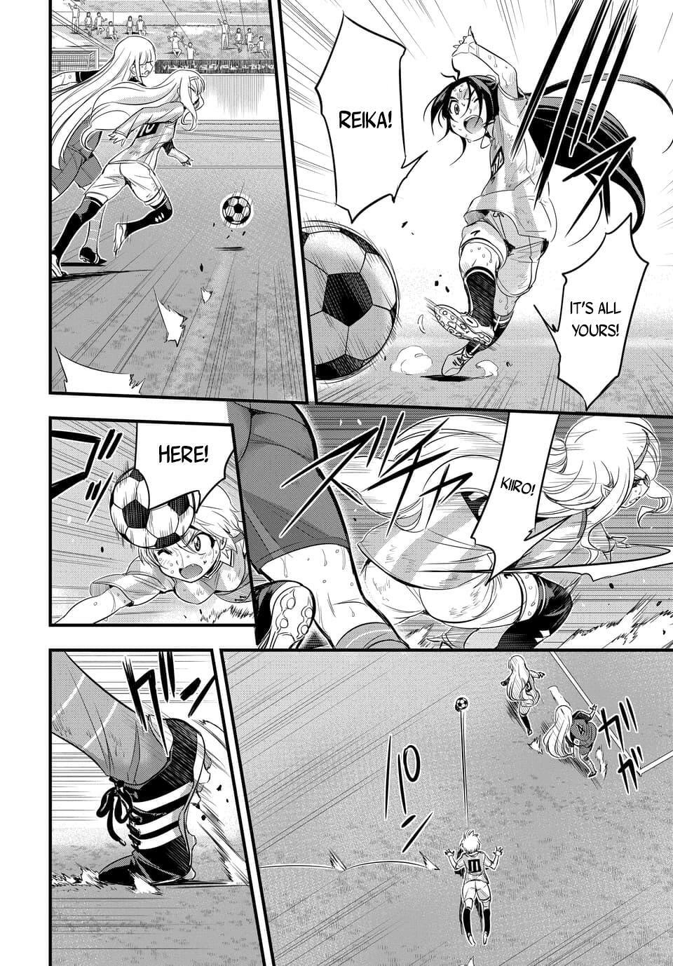 Read Mai Ball! chapter 51.7 image 1 on Lezhin