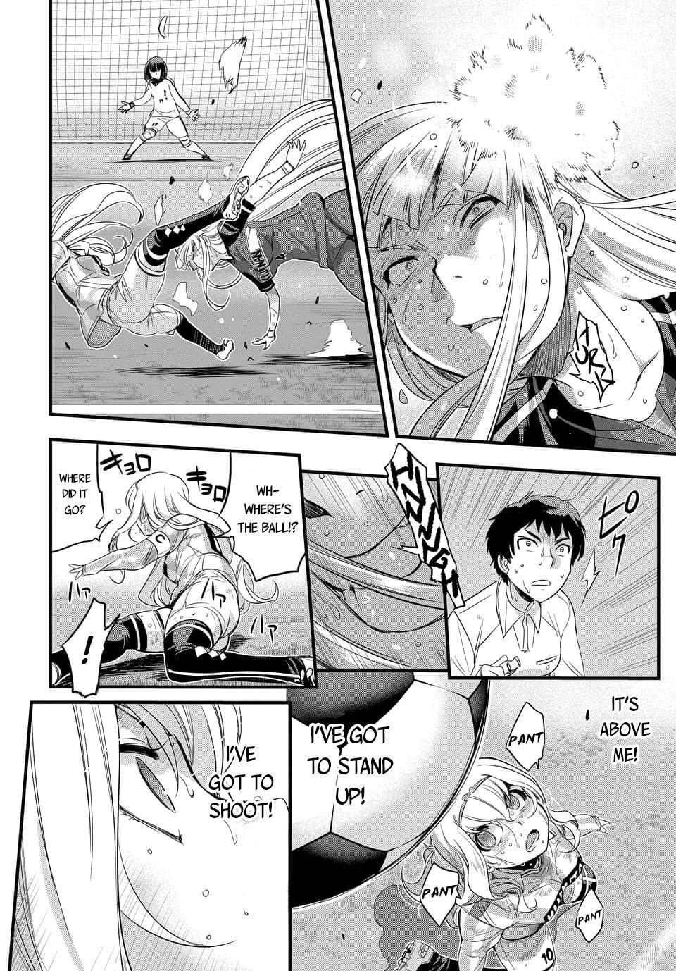 Read Mai Ball! chapter 51.7 image 3 on Lezhin