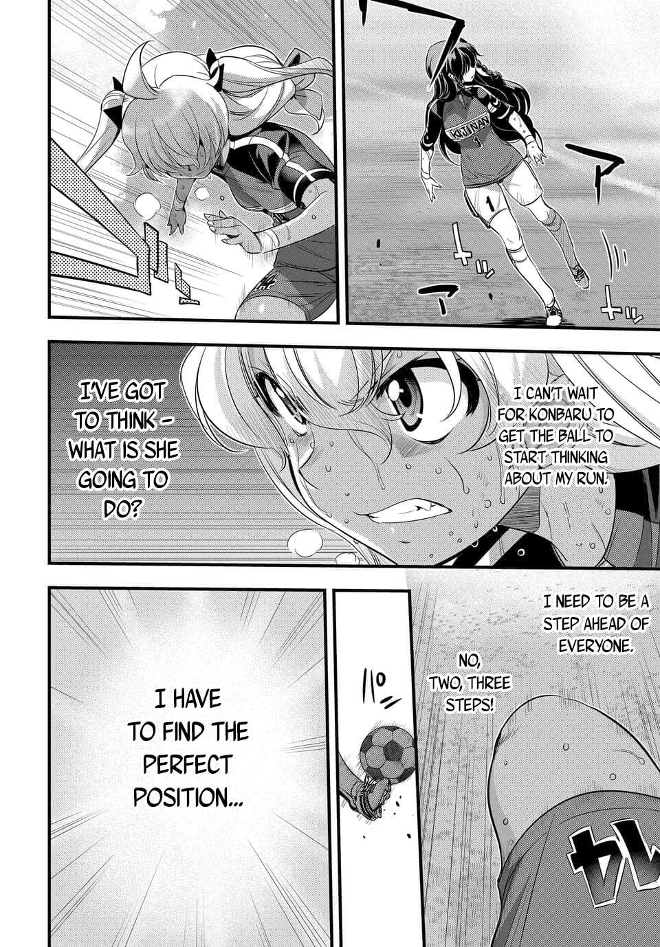 Read Mai Ball! chapter 51.7 image 5 on Lezhin