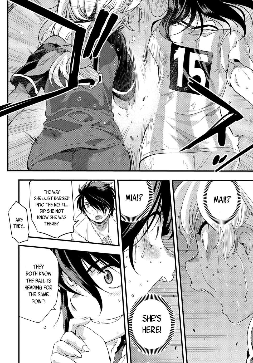 Read Mai Ball! chapter 51.8 image 1 on Lezhin