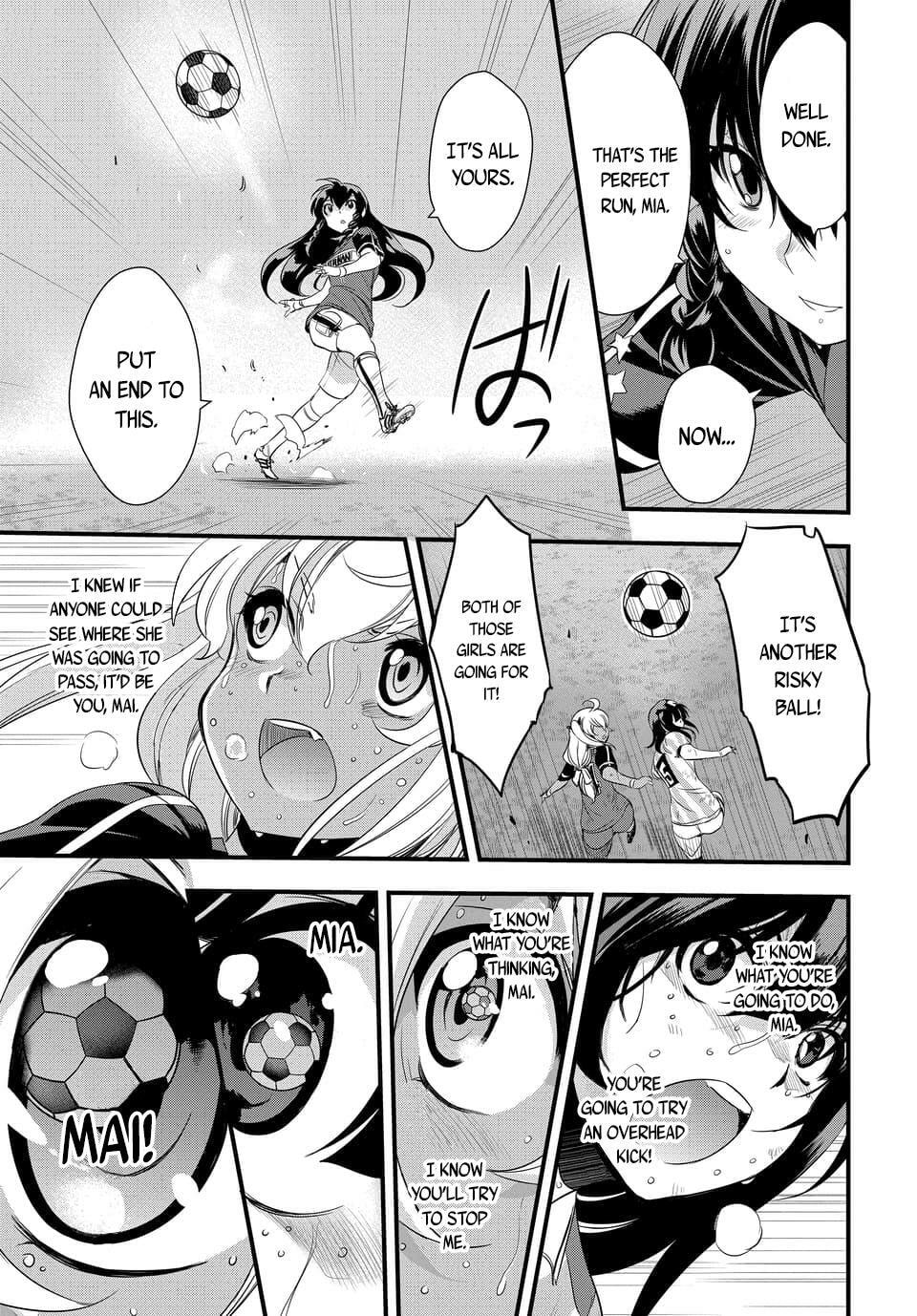 Read Mai Ball! chapter 51.8 image 2 on Lezhin