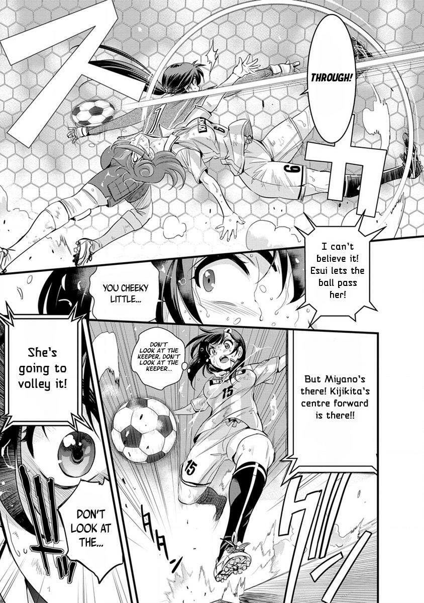 Read Mai Ball! chapter 51 image 11 on Lezhin