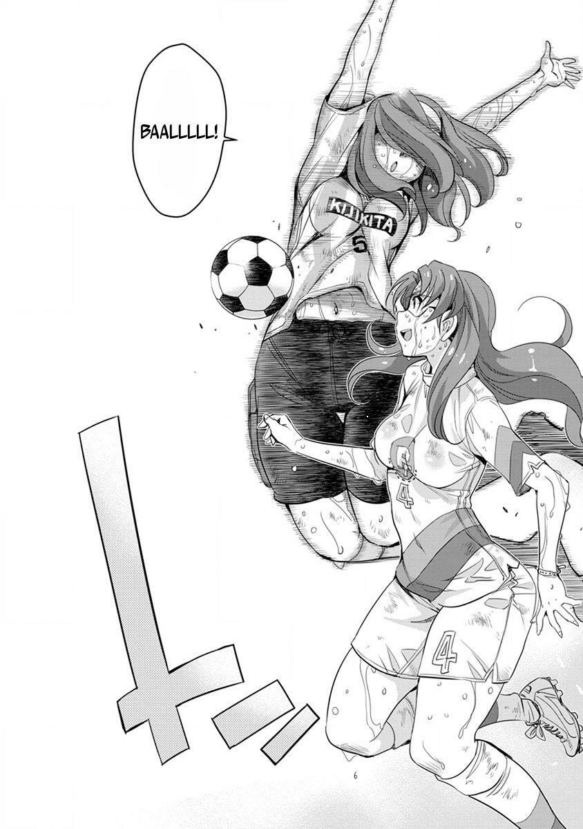 Read Mai Ball! chapter 51 image 16 on Lezhin
