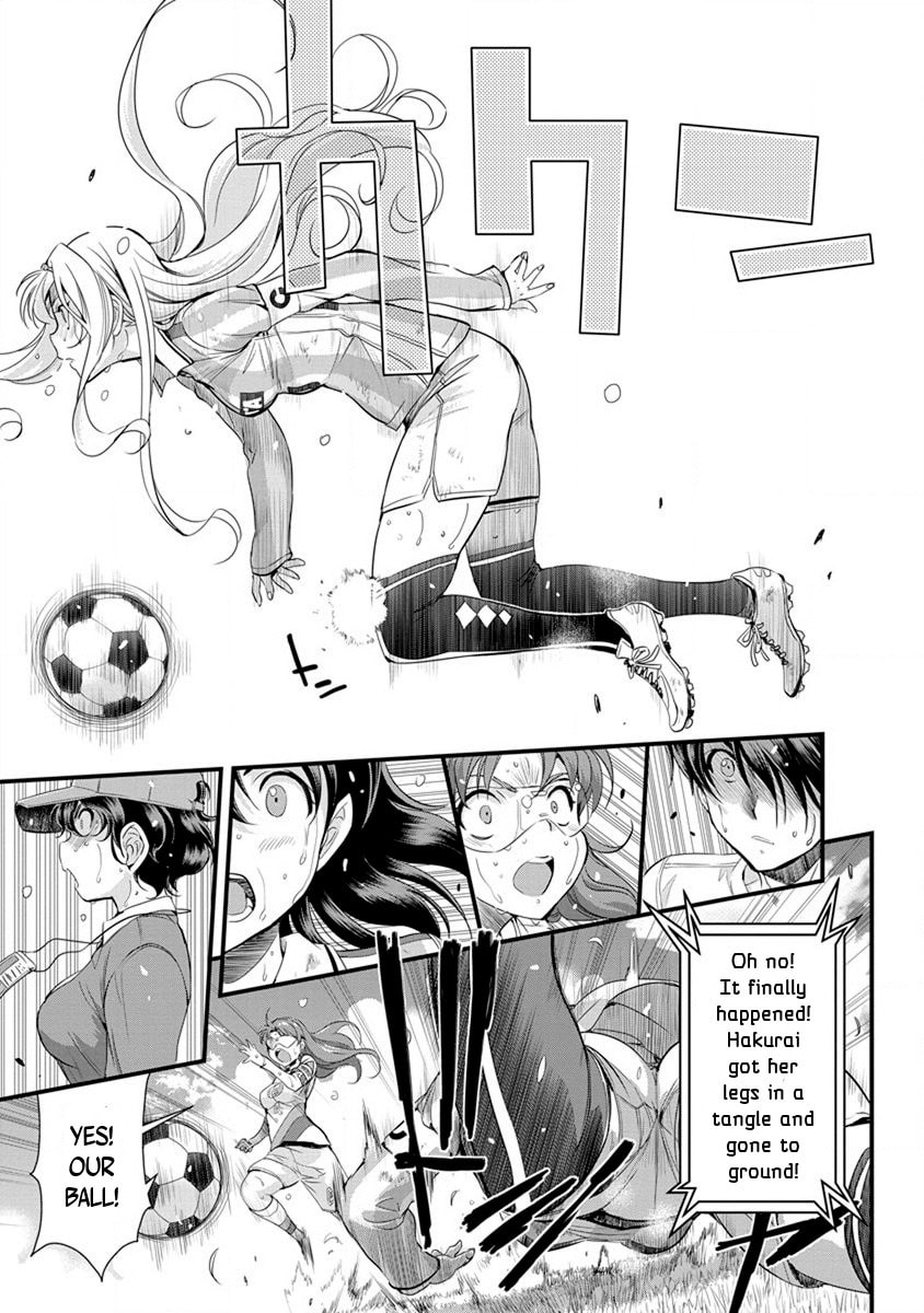 Read Mai Ball! chapter 52 image 10 on Lezhin